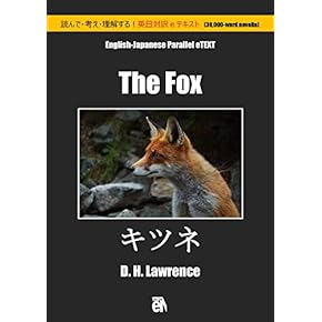 Kindle 本 全集 選書英米 | Amazon | アマゾン